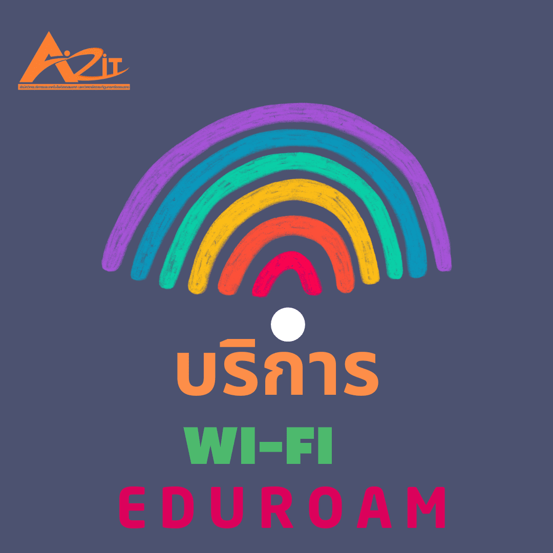 NSTRU WiFi eduroam