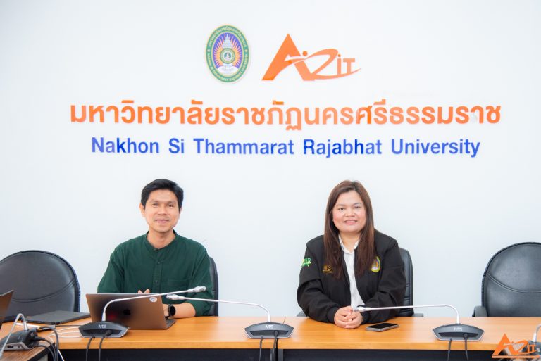 ประชุมนำเสนอความก้าวหน้าการพัฒนาระบบขอจริยธรรมการวิจัยในมนุษย์