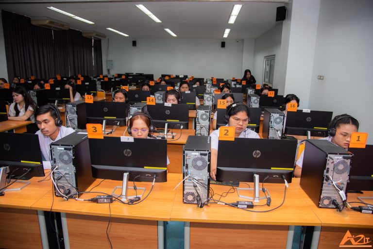 สอบประมวลความรู้ทางด้านคอมพิวเตอร์และความรู้ทางด้านภาษาอังกฤษ สำหรับนักศึกษาปีการศึกษา 2/2568
