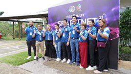 งานสัมมนาเครือข่ายสํานักวิทยบริการฯ (SRARITNET) ครั้งที่ 11