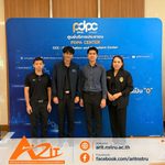 ARIT NSTRU ร่วมกิจกรรมขยายศูนย์บริการประชาชน PDPA Center เสริมความรู้คุ้มครองข้อมูลส่วนบุคคล
