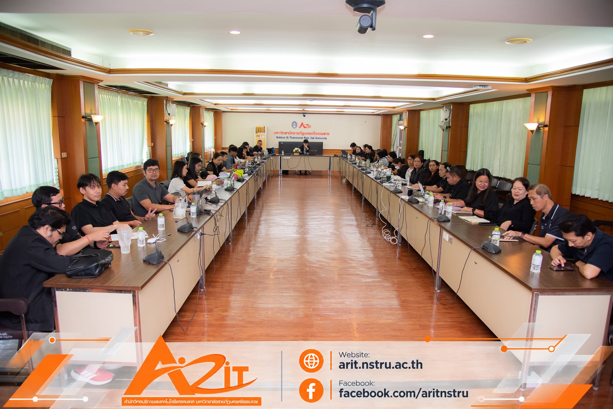 สำนักวิทยบริการฯ ประชุมบุคลากร ครั้งที่ 2/2569 ชี้แจงงบประมาณปี 2570 และขับเคลื่อน KR