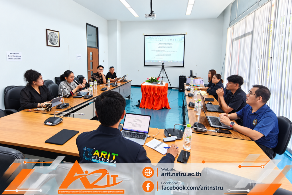 สำนักวิทยบริการและเทคโนโลยีสารสนเทศ มรภ.นครศรีธรรมราช ประชุมผู้บริหารและหัวหน้างาน ครั้งที่ 6/2569 พิจารณาแผนปฏิบัติราชการและงบประมาณปี 2570